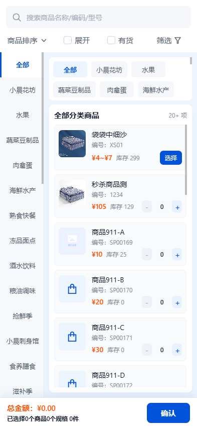 图片 19