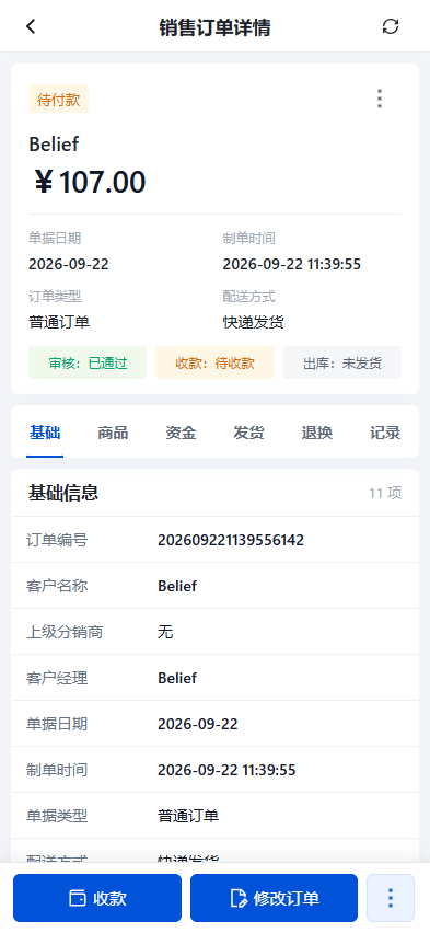 图片 37