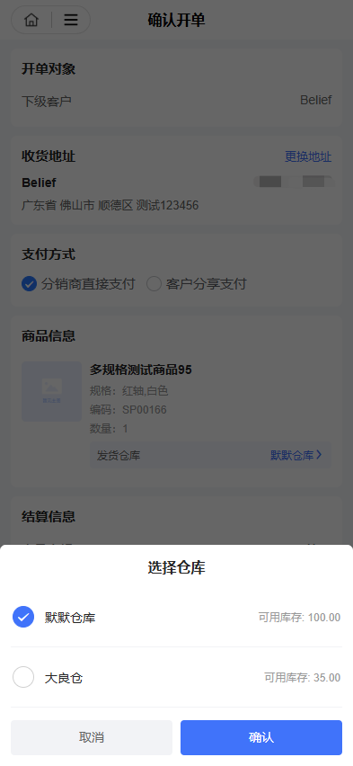 图片 13