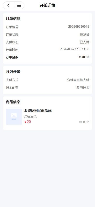 图片 27