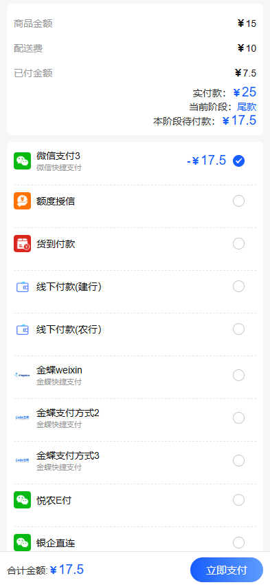 图片 11