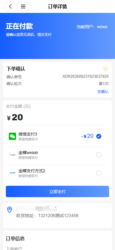 图片 18