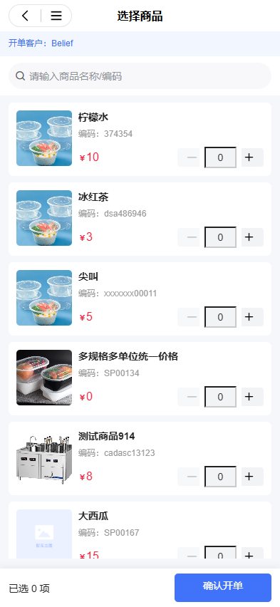 图片 9