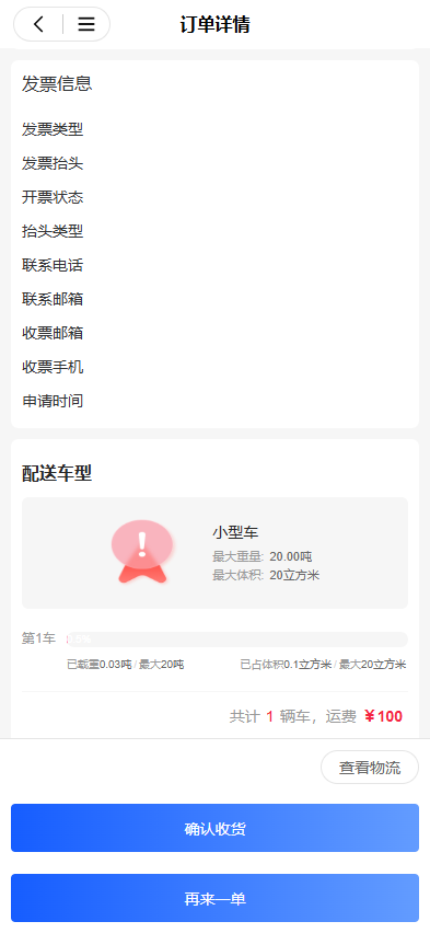 图片 15