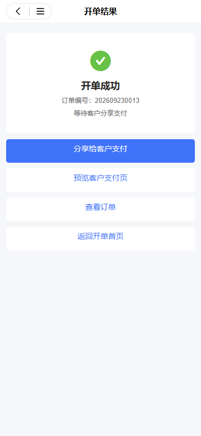 图片 17