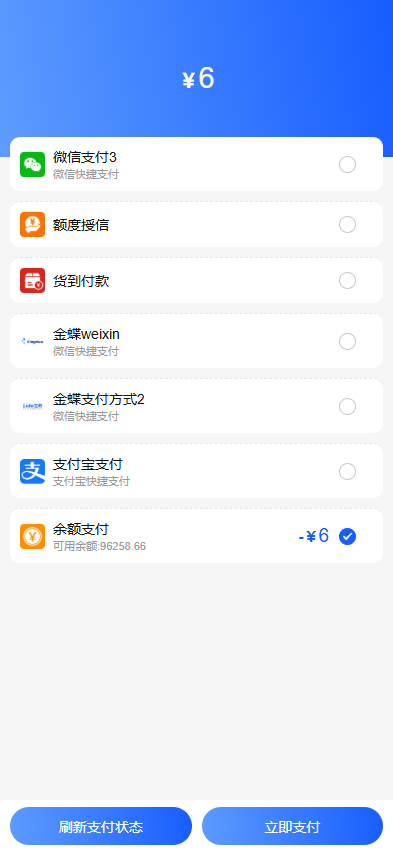 图片 16
