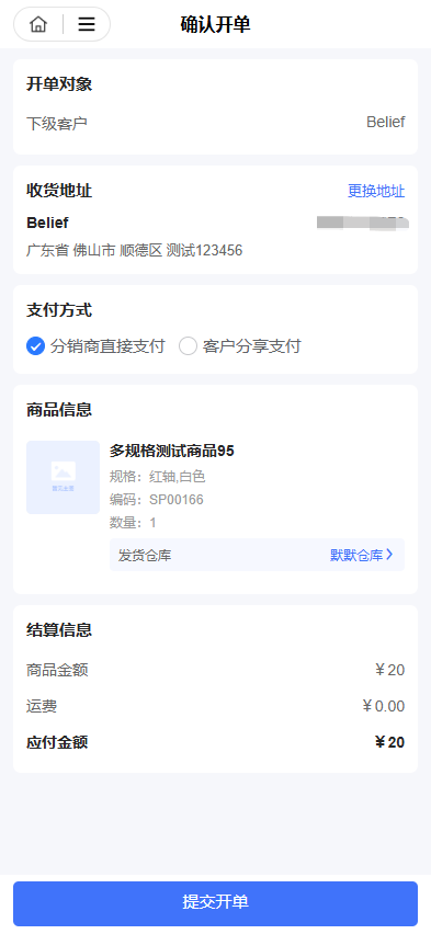 图片 14