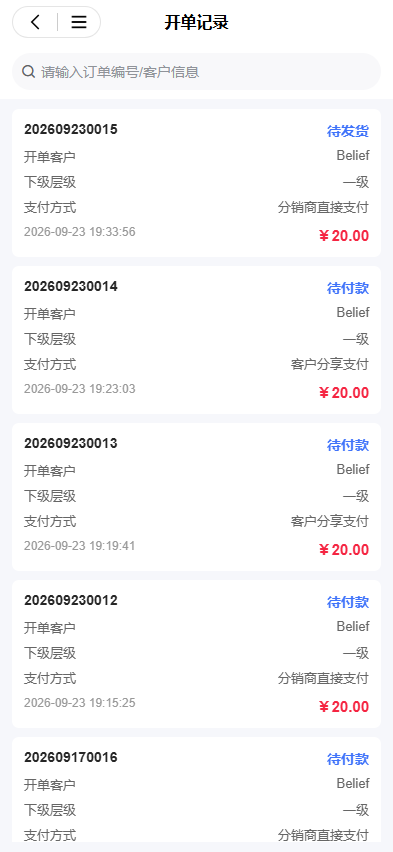 图片 26