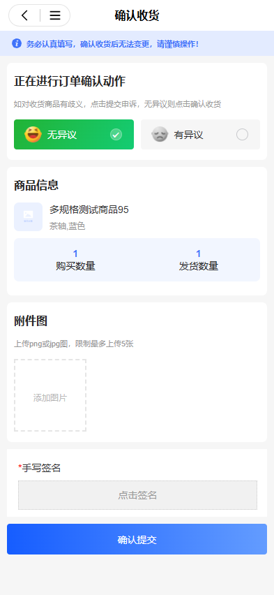 图片 18