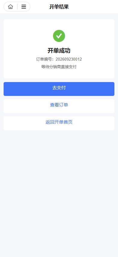 图片 15