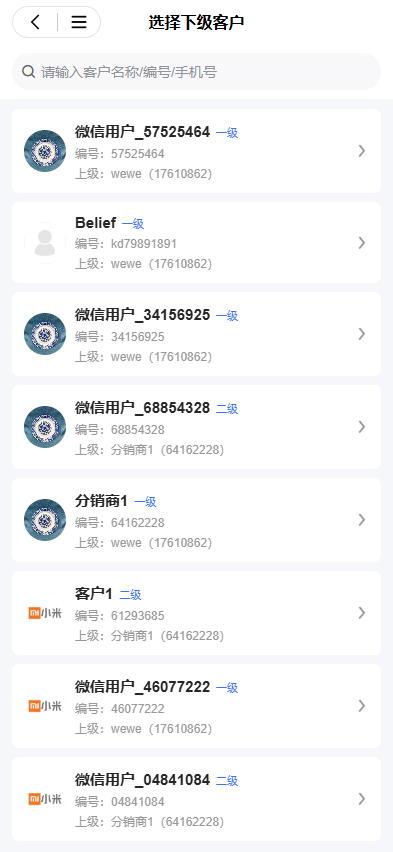 图片 8
