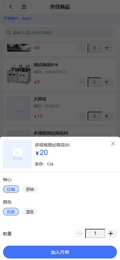 图片 10
