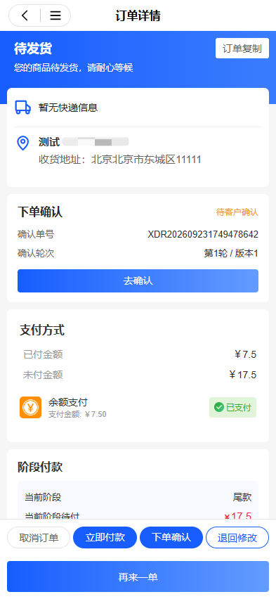 图片 15
