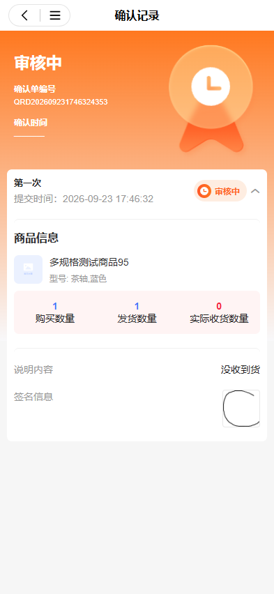 图片 19