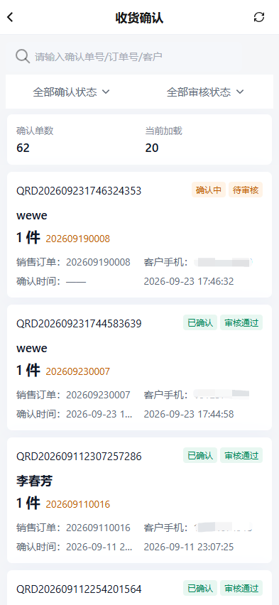 图片 22