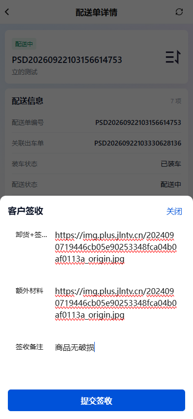 图片 25