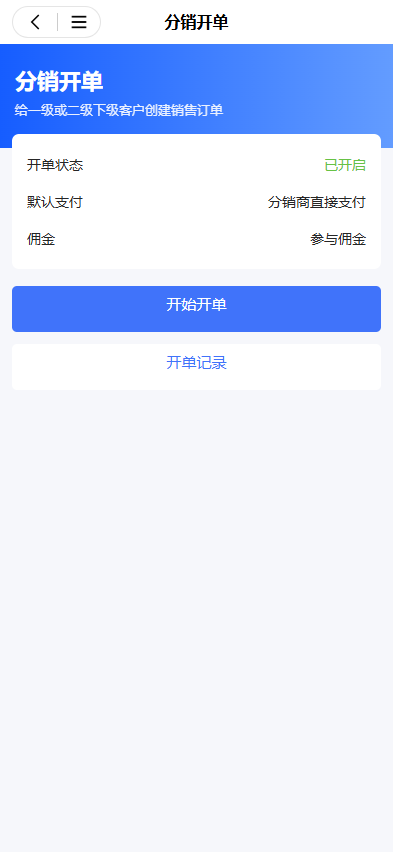 图片 7